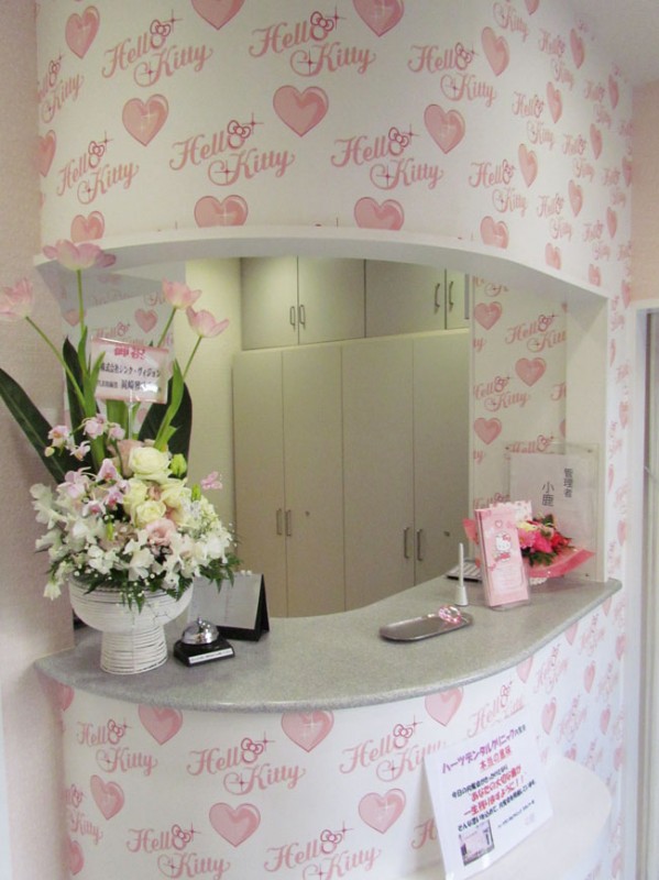 Hello Kitty - Hearts Dental Clinic