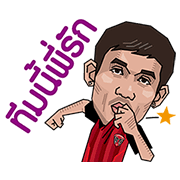 Muangthong United's Official Stickers