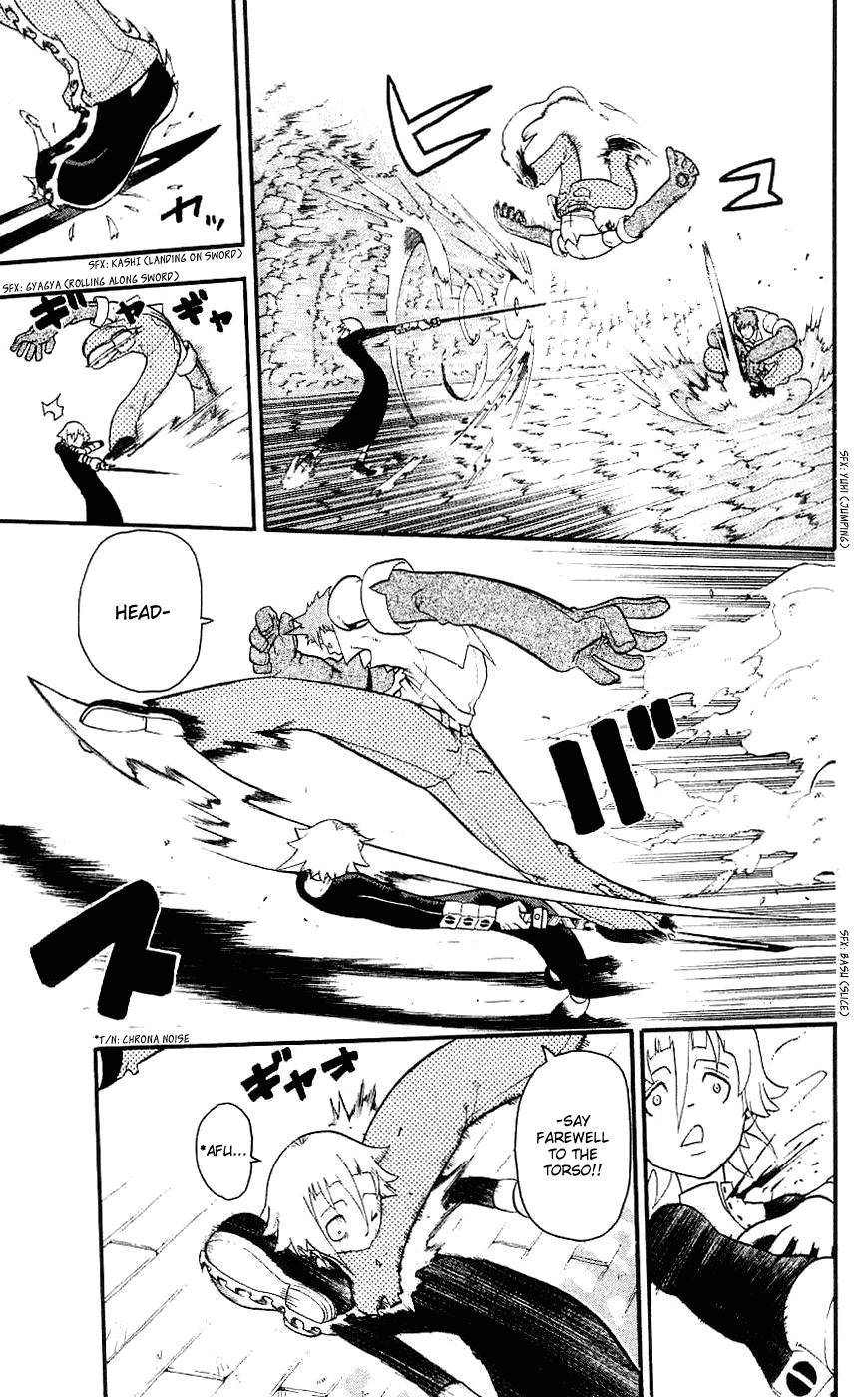 Soul Eater 26 - image 14 English Scans
