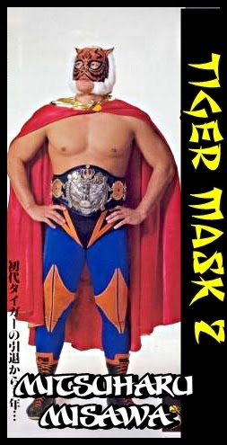 TigerMask+II.jpg