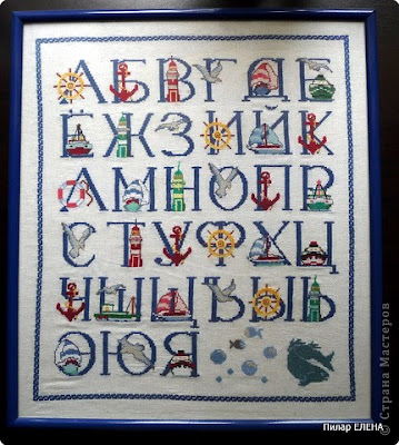 коллекция алфавитов alfabet