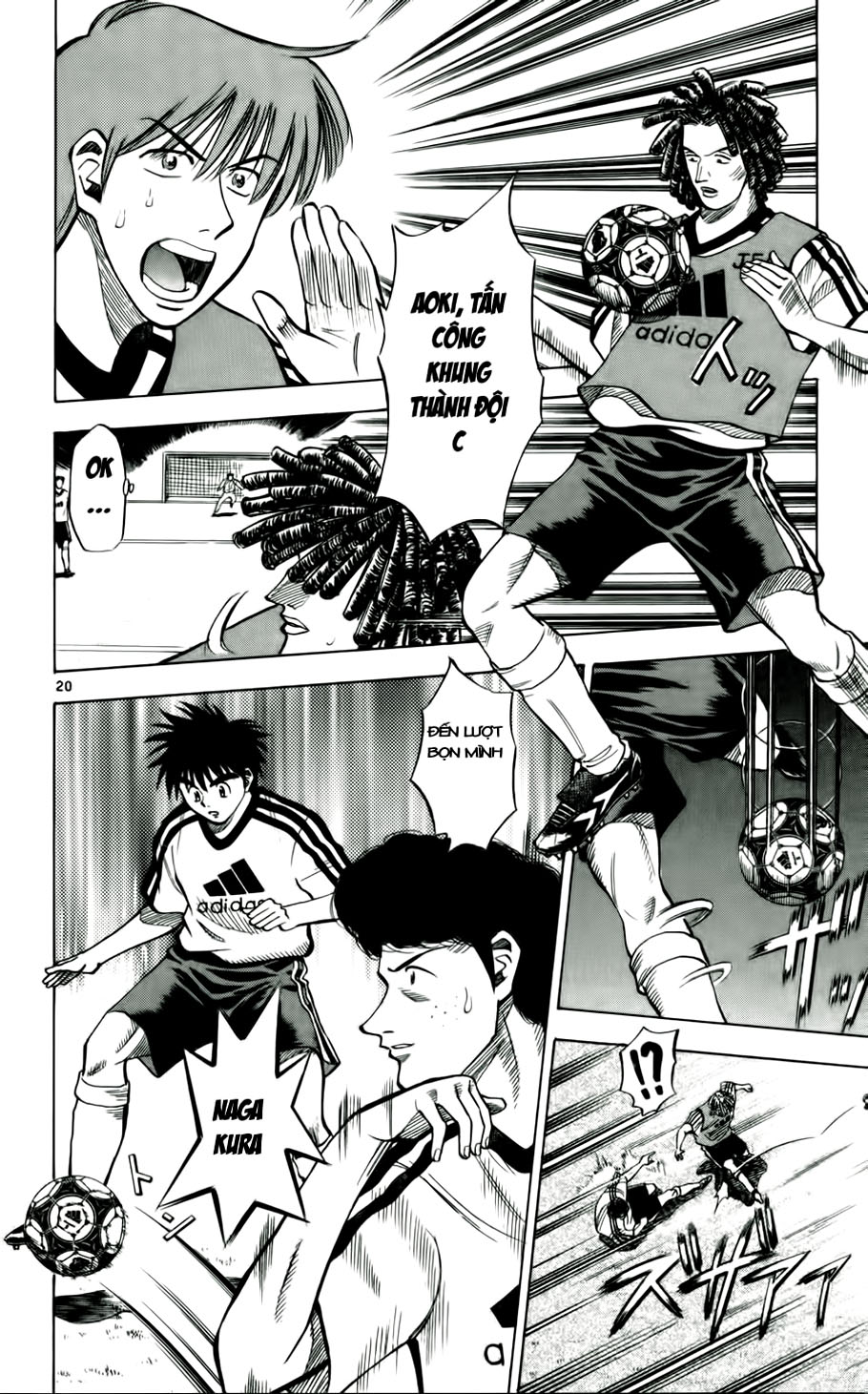 Fantasista bản VIP Chap 44 - Truyen.Chap.VN