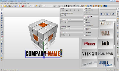 تحميل برنامج تصميم الشعارات ثلاثية الابعاد Aurora 3D Text & Logo Maker مجانا
