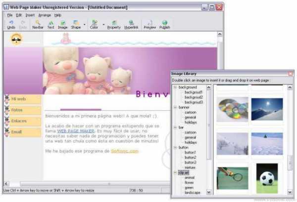 Web Page Creator 7.5 serial key or number Web Page Creator 7.5 serial key or number