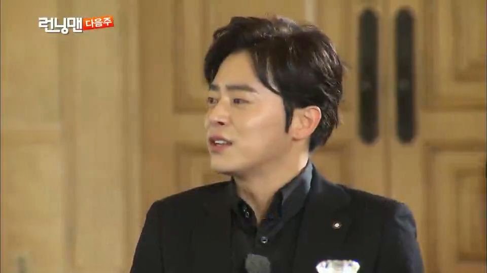 Running Man 140921 E213--running man在线