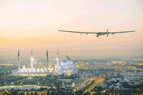 Solar Impulse 2 sedang melakukan percubaan mengelilingi dunia Portal Berita Satu Sabah