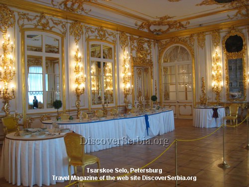 Carsko Selo Carsko Selo