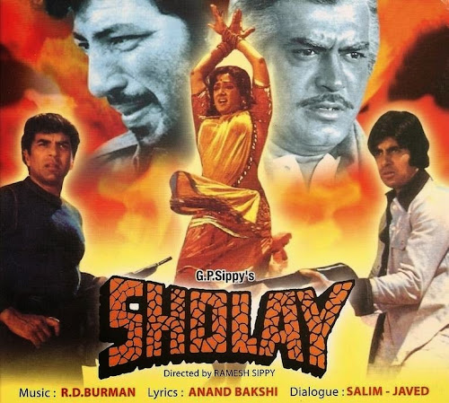 Sholay (1975) Movie Poster Sholay (1975) Movie Poster