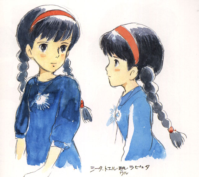 anime anime