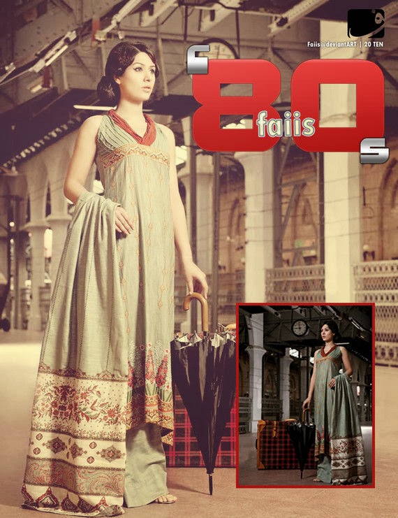 Faiis – ’80s in Photoshop Faiis – ’80s in Photoshop