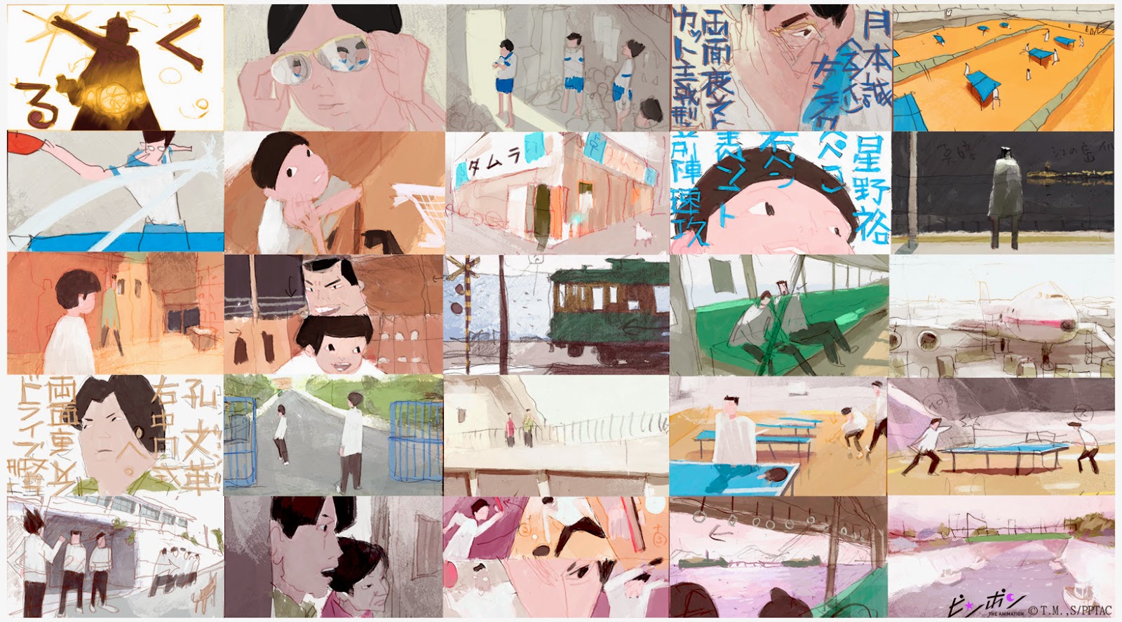 Ping Pong - by Masaaki Yuasa, tv serie