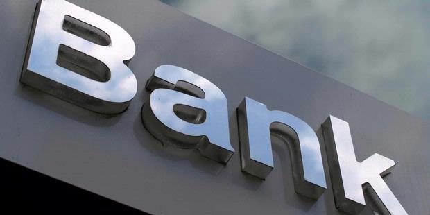 Doni Jaya Budiman Tugas 1 1 Pengertian Bank Umum