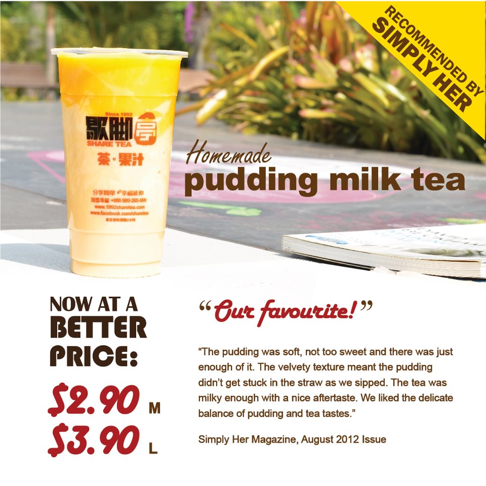 Flyers Advertising Share Tea Pudding Milk Tea Offer