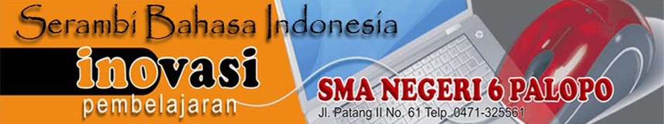 Serambi Bahasa Indonesia