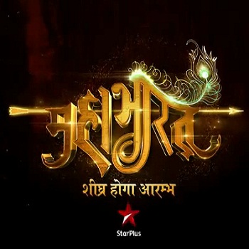 Mahabharat star plus all songs mp3 download