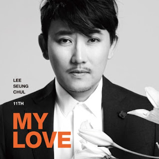 Lirik Lagu: Lee Seung Chul – My Love