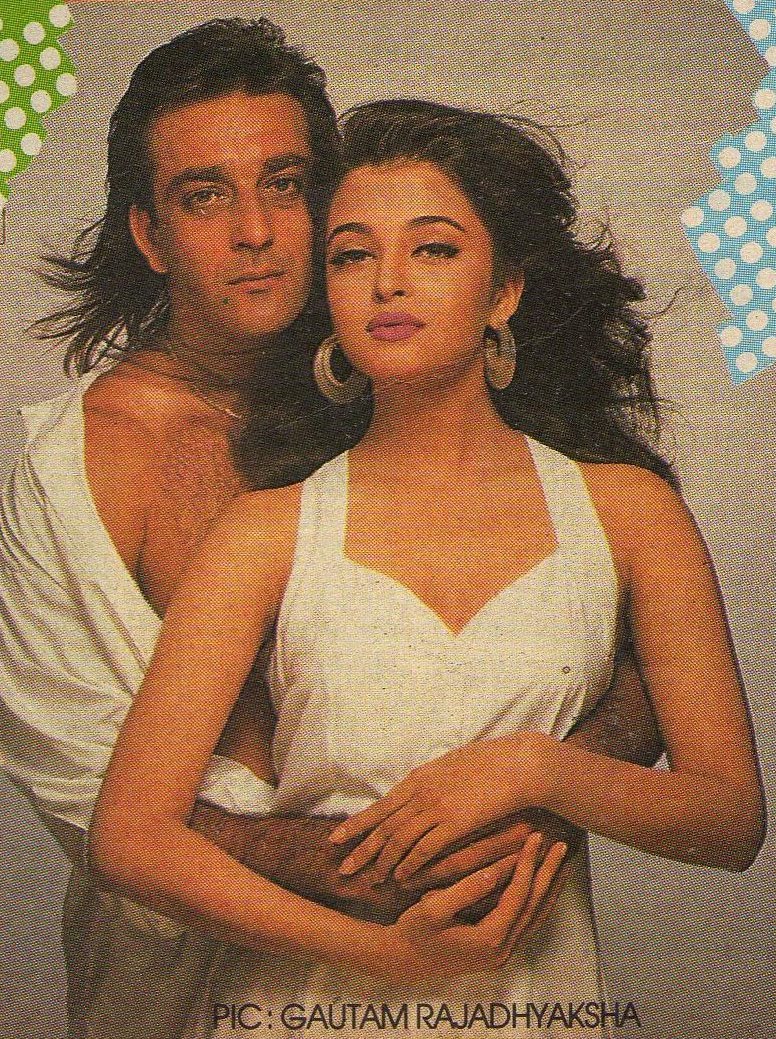 Portraits: Sunjay Dutt and Aishwarya Rai