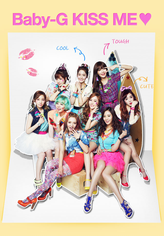 baby g official website