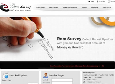 Ram Survey