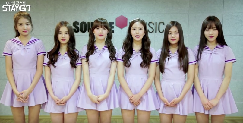 Shocking Af Sowon S Real Height Celebrity News