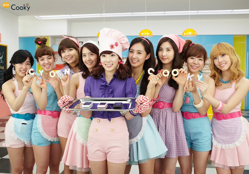 Korean Pop: November 2011