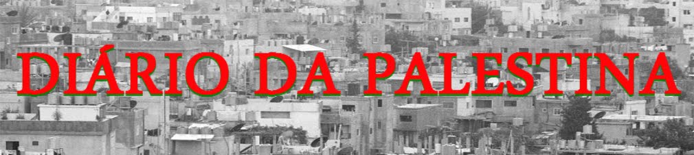 Diário da Palestina