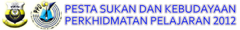 Pesta Sukan dan Kebudayaan Perkhidmatan Pelajaran Perak 2012