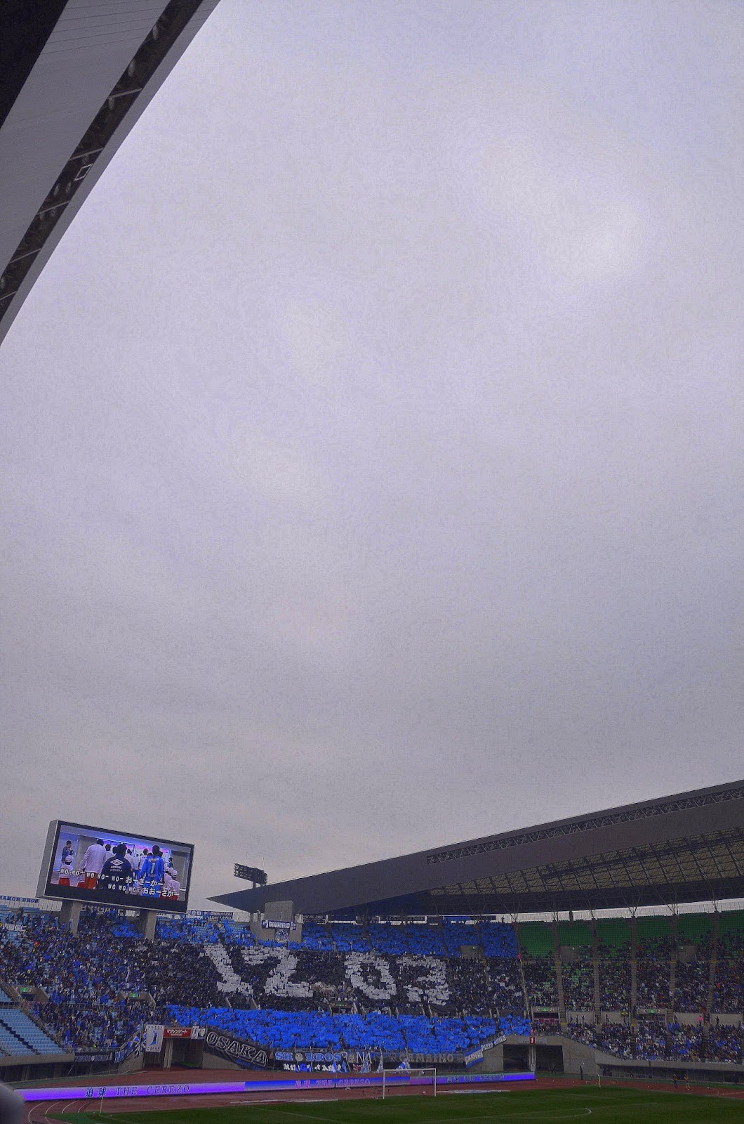 清武壮行試合反省会 Cerezo ライブドアニュース