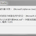 [Database][SQL server] 無法開啟實體檔案 , 錯誤 5120 :  (Unable to open the physical file ... , Access is denied. Error : 5120)