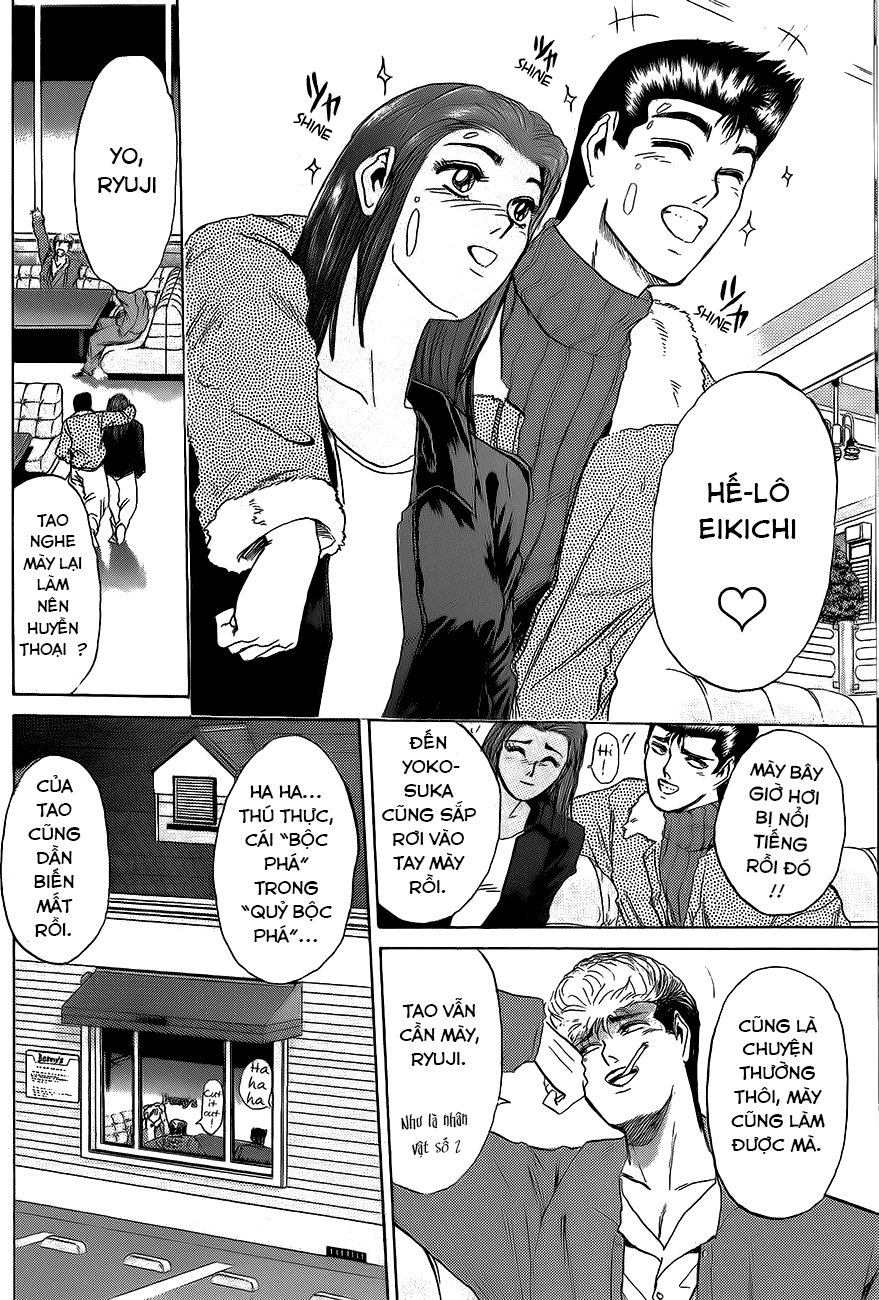 Shounan Junai Gumi chap 206