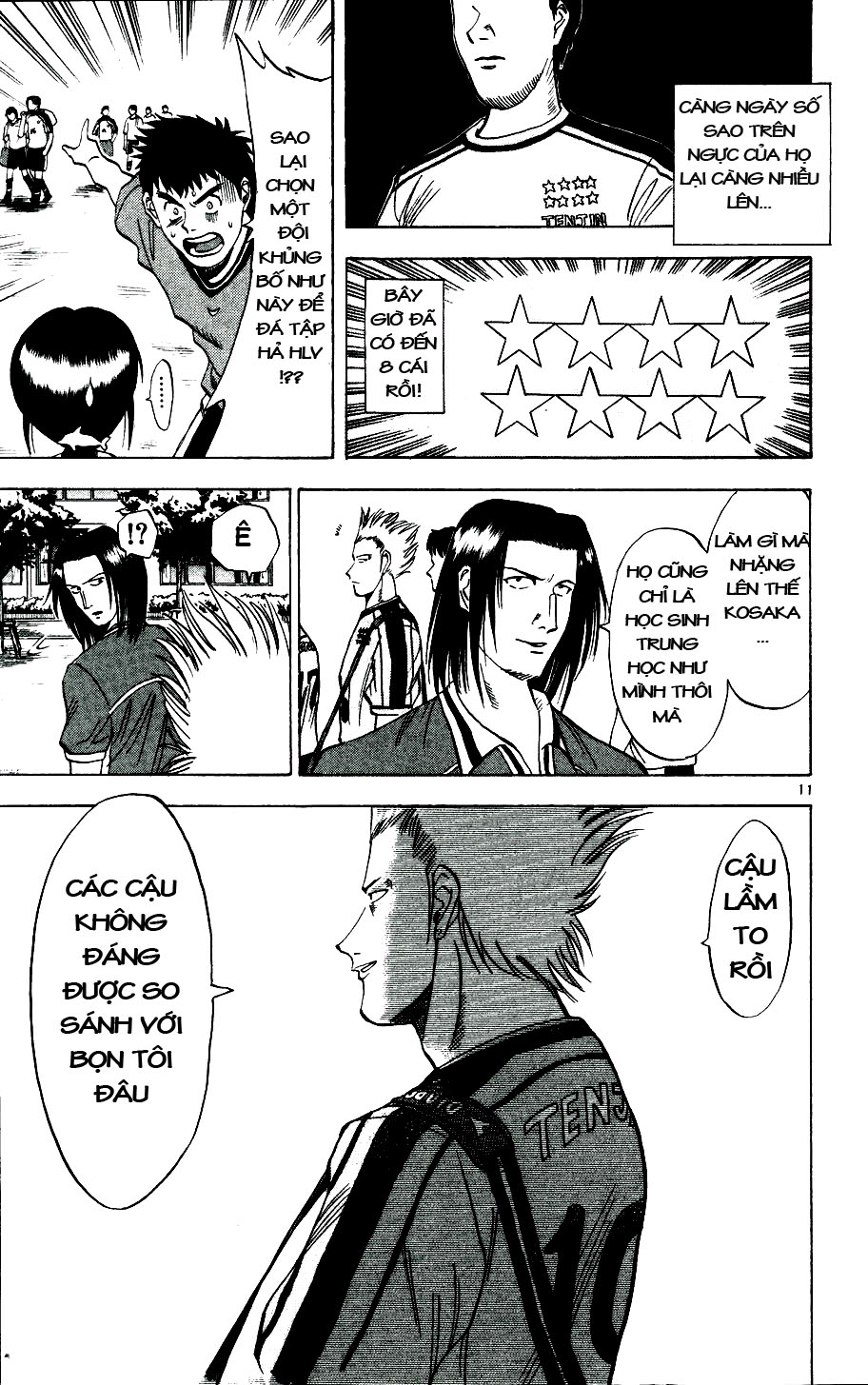 Fantasista bản VIP Chap 12 - Truyen.Chap.VN