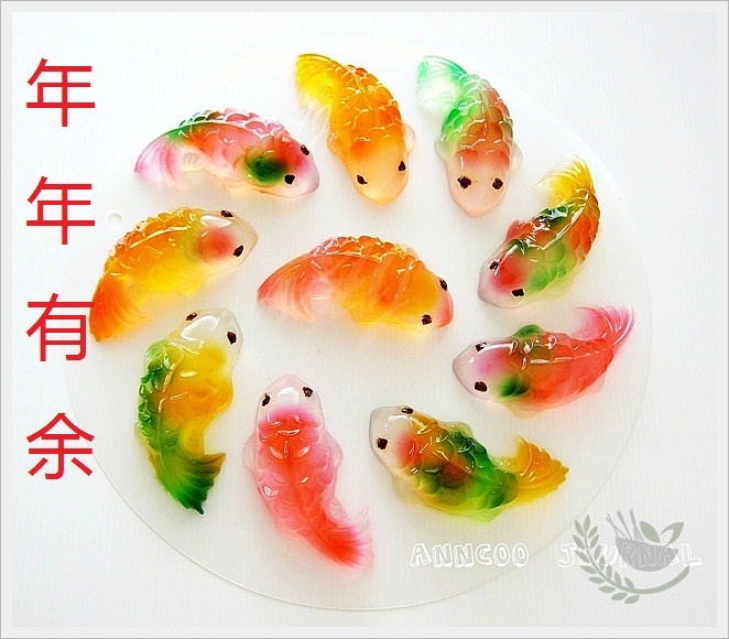 Anncoo Journal - Come for Quick and Easy Recipes: Koi Fish Jelly 年年有余