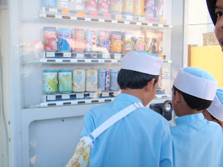Mesin degang