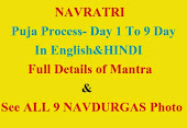 NAVRATRI Puja Process-Day 1 To 9 Day In English&HINDI Full Details of Mantra & See ALL 9 NAVDURGAS