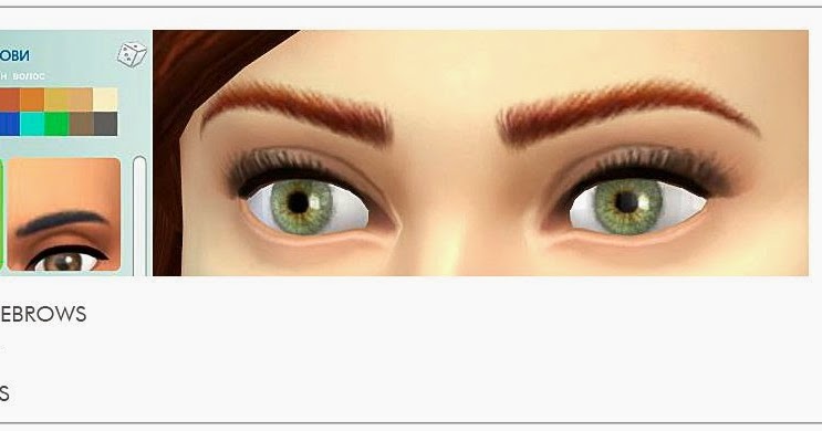 sims 4 default eyelash replacement sims 4 default eyelash replacement