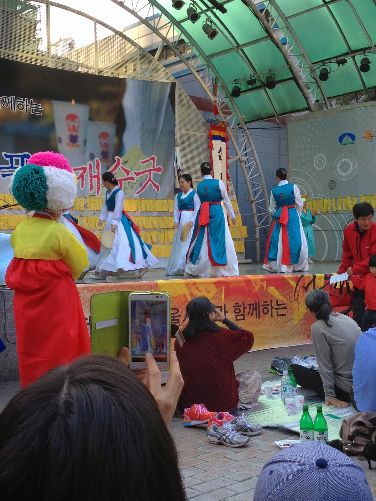 Drum dance essay 05 picture