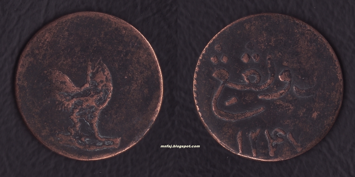 1986+singapore+10+cent+coin