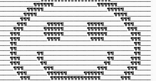 Single Line Ascii Art Faces : Smiley face crossbones copy paste text art cool ascii