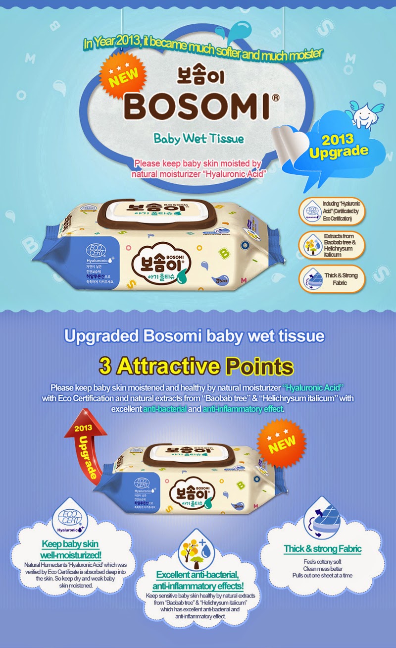 bosomi wet wipes