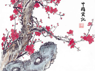 Árbol en flor. Dibujo chino