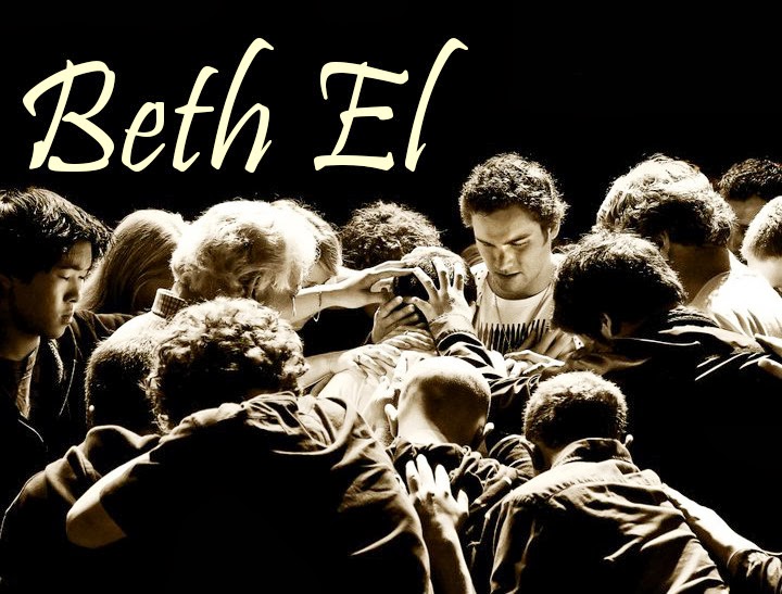                                                 Beth El