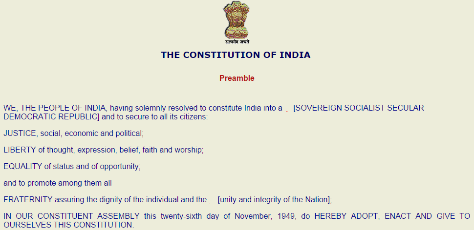 Essay on the main features of the constitution of india