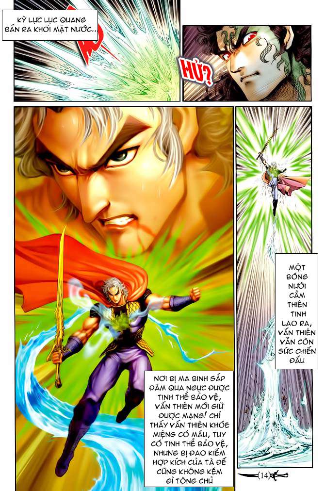 Thần Binh Huyền Kỳ I chap 146 Trang 14 - Mangak.info Thần Binh Huyền Kỳ I chap 146 Trang 14 - Mangak.info