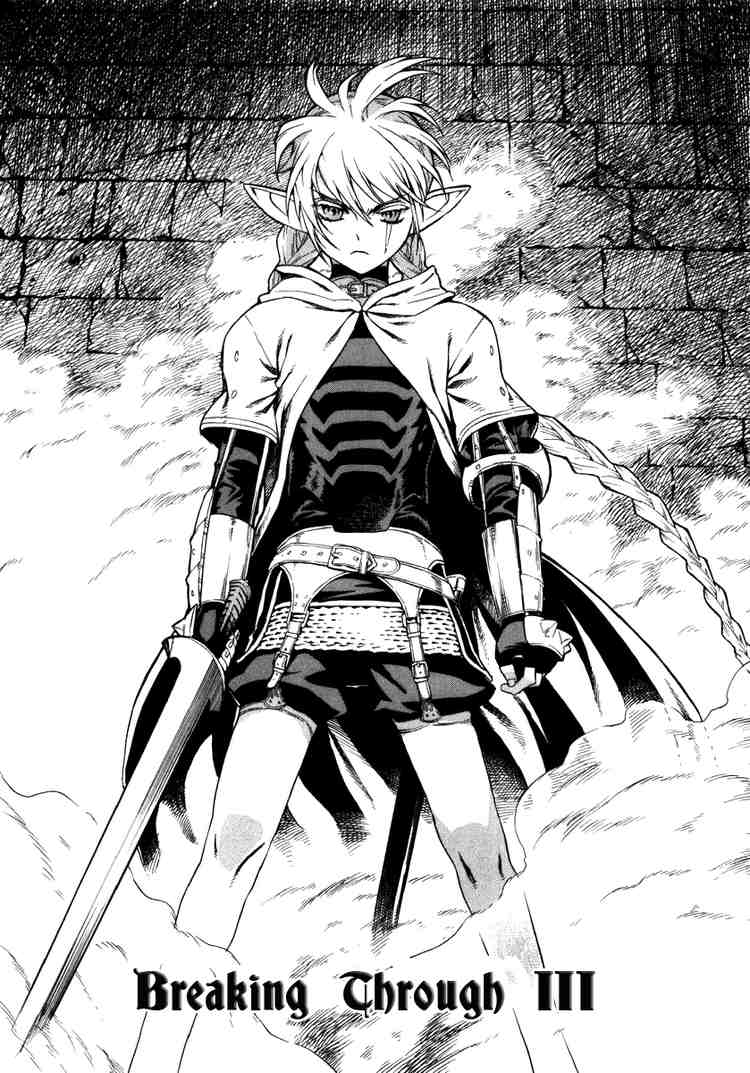 Ubel Blatt Chapter 6 Breakthrough Iii Mangahasu Ubel Blatt Chapter 6 Breakthrough Iii Mangahasu