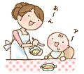 10倍粥の作り方 10倍粥の作り方