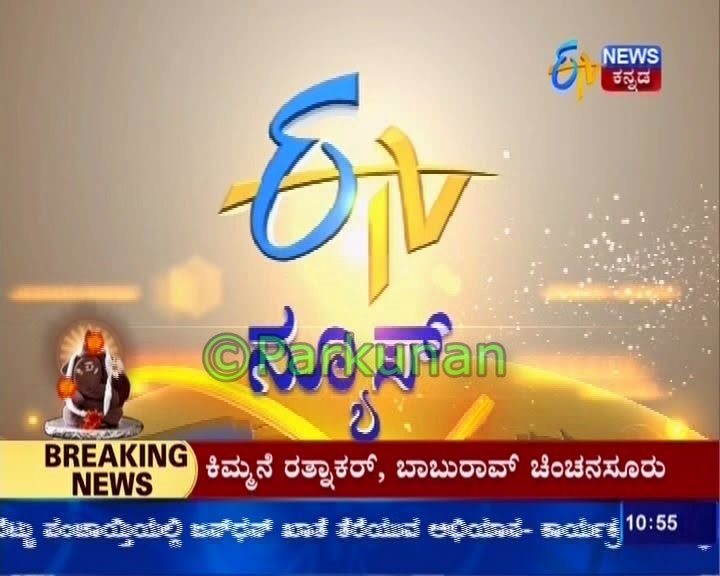 ETV Network News channels started testing on Intelsat 20.