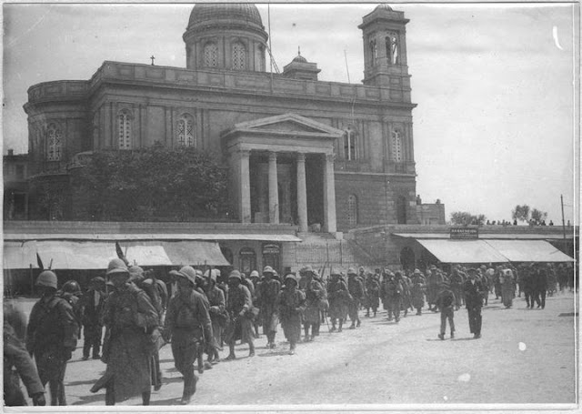 24 Μαΐου 1917: Ο συμμαχικός αποκλεισμός της Αθήνας - ΗΛΕΚΤΡΟΝΙΚΗ ΔΙΔΑΣΚΑΛΙΑ