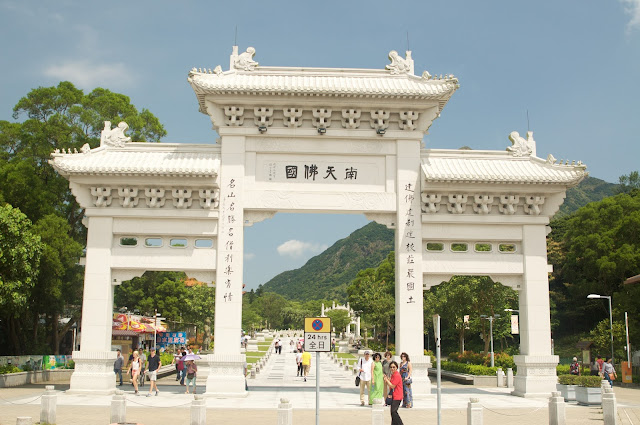 Ngong Ping, Ngong Ping Village, Ngong Ping Piazza, tian Tan Buddha, Hongkong,Lantau,lantau island