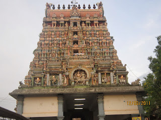 Chidambaram, Thirunallar