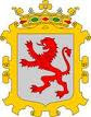 Escudo de León.